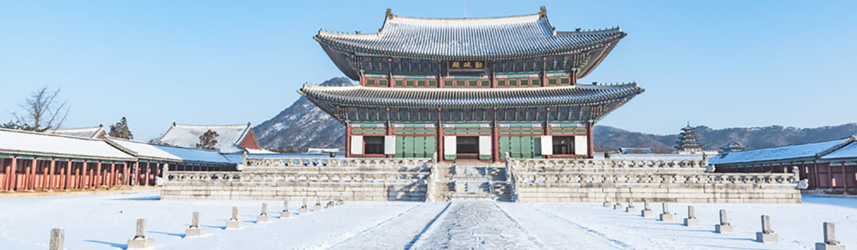 10 địa điểm du lịch Hàn Quốc mùa đông( tháng 12,1,2) có thể khiến