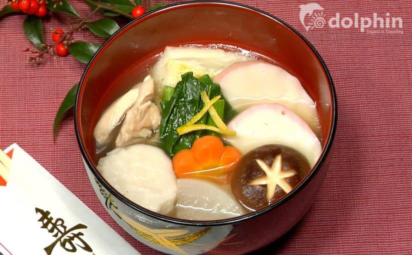 Đậm đà 10 món ăn mùa đông Nhật Bản được yêu thích nhất