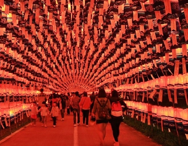 Lễ hội lồng đèn Jiniu