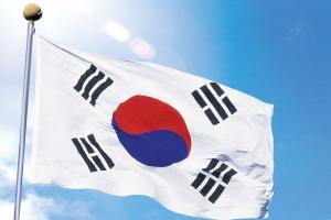 Hướng Dẫn Xin Visa Du Lịch Hàn Quốc Chi Tiết Nhất