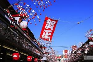 Những Lễ Hội Truyền Thống Độc Đáo Của Nhật Bản
