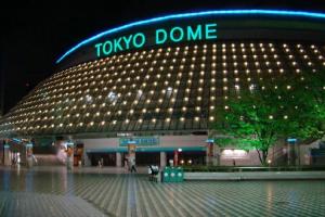 Thỏa Sức Vui Chơi Tại Công Viên Giải Trí Tokyo Dome City