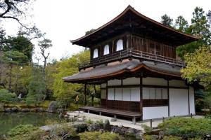 Đến Nhật Bản Thăm Chùa Bạc Ginkaku Ở Kyoto