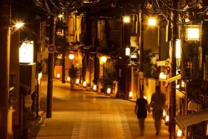 Trải Nghiệm Phố Cổ Gion Nổi Tiếng Ở Kyoto Nhật Bản