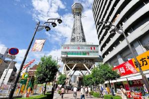 Tháp Tsutenkaku – Nơi Lưu Giữ Những Ký Ức Xưa Của Osaka