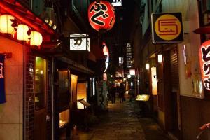 Phố Hozen-ji Yokocho – Nơi Lưu Giữ Giá Trị Văn Hóa Xưa Của Osaka