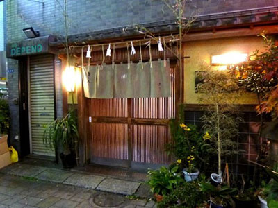 Những nhà hàng hơn 100 năm tuổi ở Tokyo
