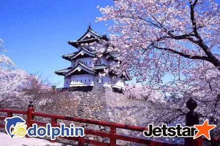 Du lịch Nhật Bản 2018- Ngắm hoa anh đào OSAKA - KYOTO - HAKONE LAKE KAWAGUCHI - FUJI MOUNTAIN - TOKYO 6 ngày 5 đêm Giá rẻ