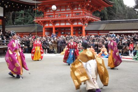 Độc Đáo Lễ Hội Kemari Hajime Ở Kyoto Nhật Bản