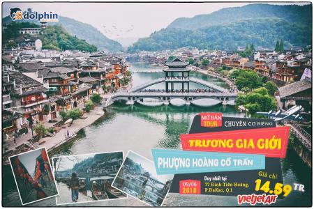 MỞ BÁN TOUR CHUYÊN CƠ RIÊNG VIETJET ĐẾN PHƯỢNG HOÀNG CỔ TRẤN
