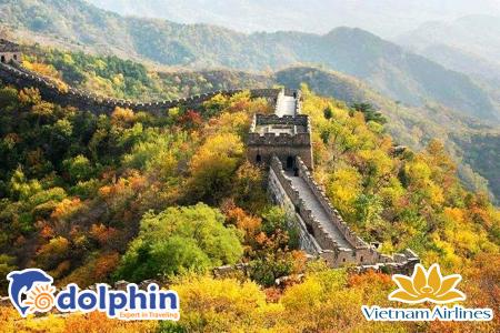 Tết dương lịch 2019 - Trung Hoa huyền bí: Thượng Hải - Hàng Châu - Tô Châu - Bắc Kinh 7N6Đ bay Vietnam Airlines