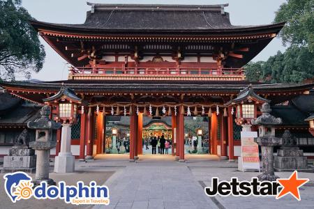 Charter Nhật Bản 6N5Đ : Fukuoka – Bepbu - Oita - Kunamoto giá