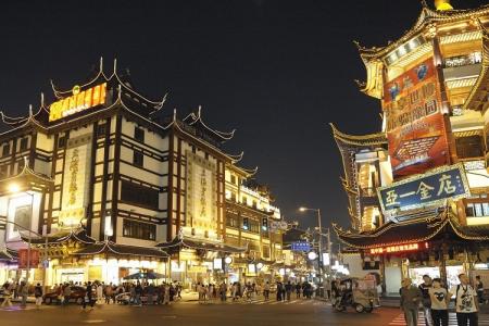 Khám Phá Con Phố Sầm Uất Nam Kinh Lộ Tại Thượng Hải Trung Quốc