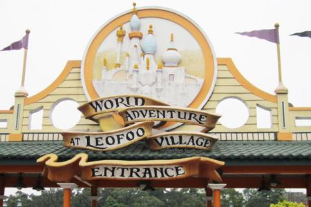 Khám Phá Công Viên Chủ Đề Leofoo Village - Đài Loan