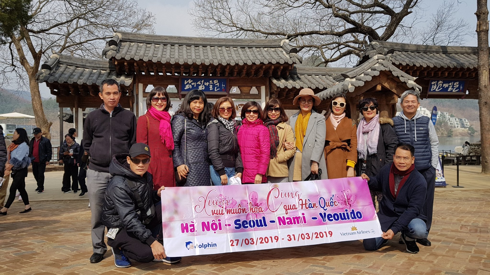 Đoàn Hàn Quốc 5 sao (27 -  31/03/2019): Seoul - Nami - Everland - khởi hành HN