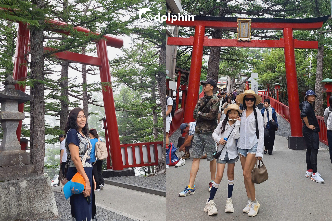 [25.07.25] Nhật Bản