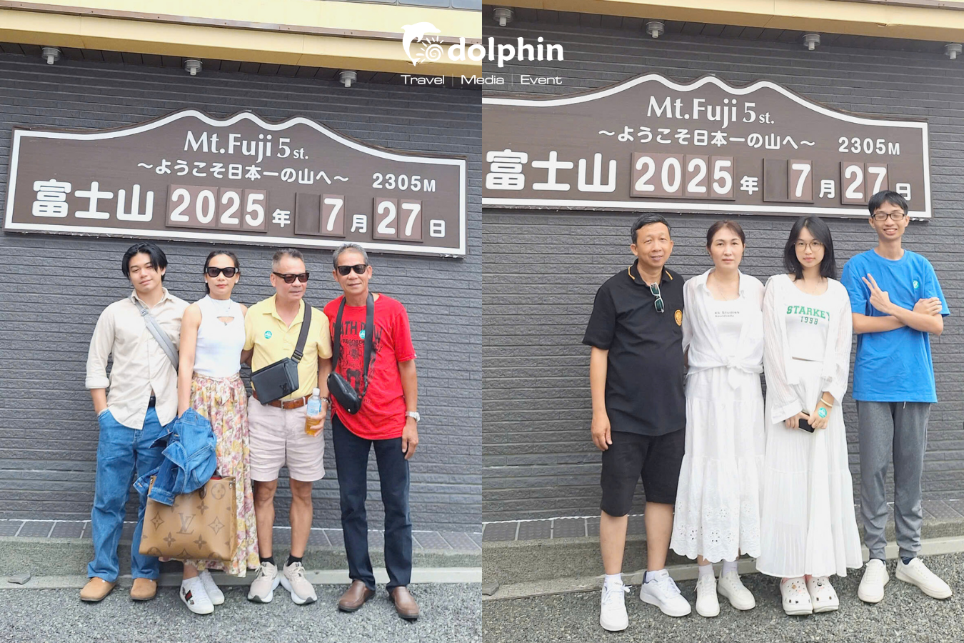 [25.07.25] Nhật Bản