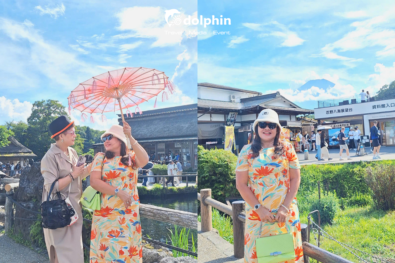 [25.07.25] Nhật Bản