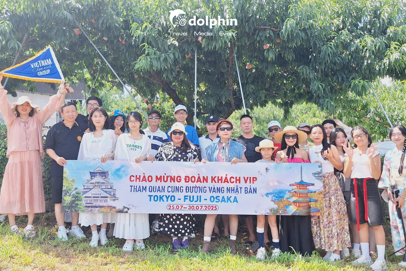 [25.07.25] Nhật Bản