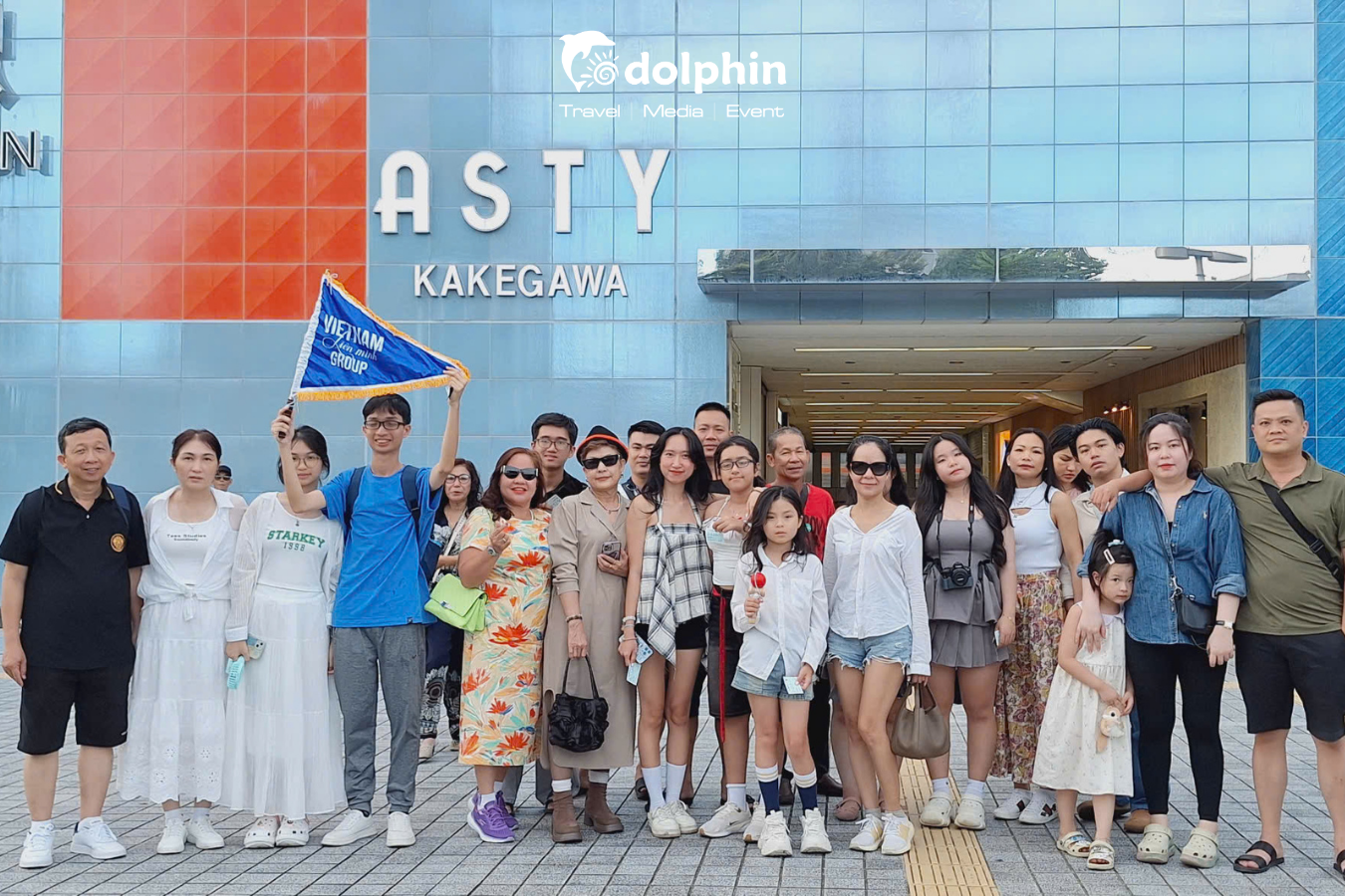 [25.07.25] Nhật Bản