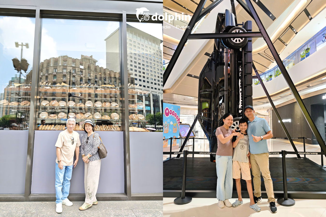 [31.07.25] Giang Nam Du Ký: Thượng Hải - Ô Trấn - Hàng Châu