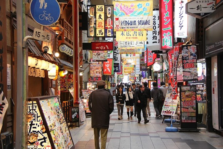 Đến Kyoto Đừng Quên Ghé Qua Những Địa Điểm Này