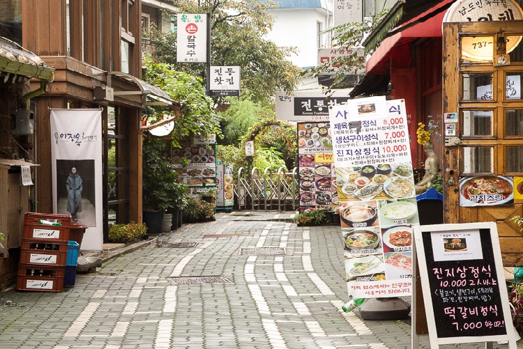 Đến Seoul Hàn Quốc Đừng Quên Ghé Qua Phố Đi Bộ Insa-dong