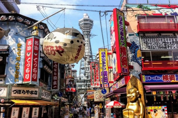 Khám Phá “Tân Thế Giới” Shinsekai Ở Osaka Nhật Bản