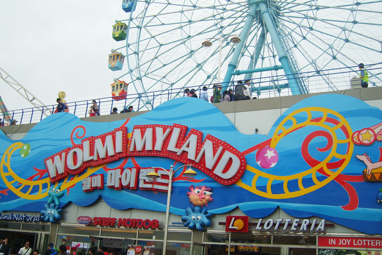 Thỏa Thích Vui Chơi Tại Công Viên Wolmi Ở Incheon Hàn Quốc