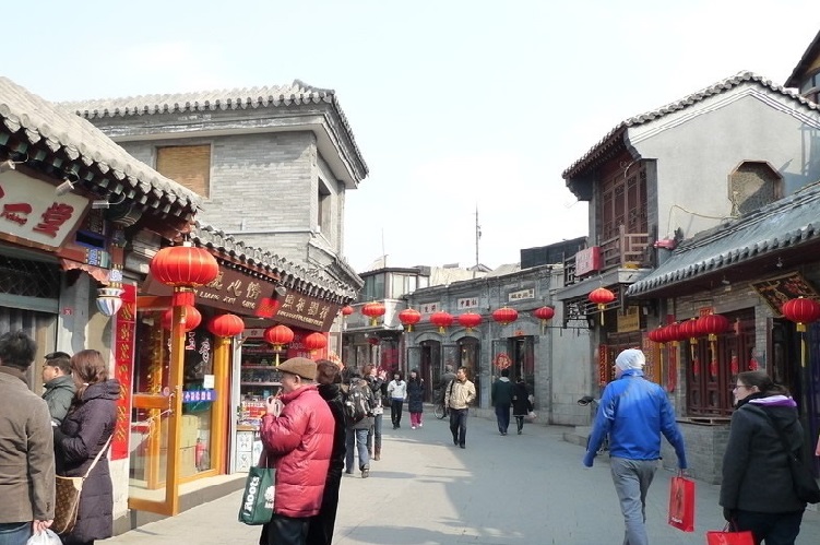 Hutong – Nếp Nhà Truyền Thống Trung Hoa Cũ Xung Quanh Tử Cấm Thành